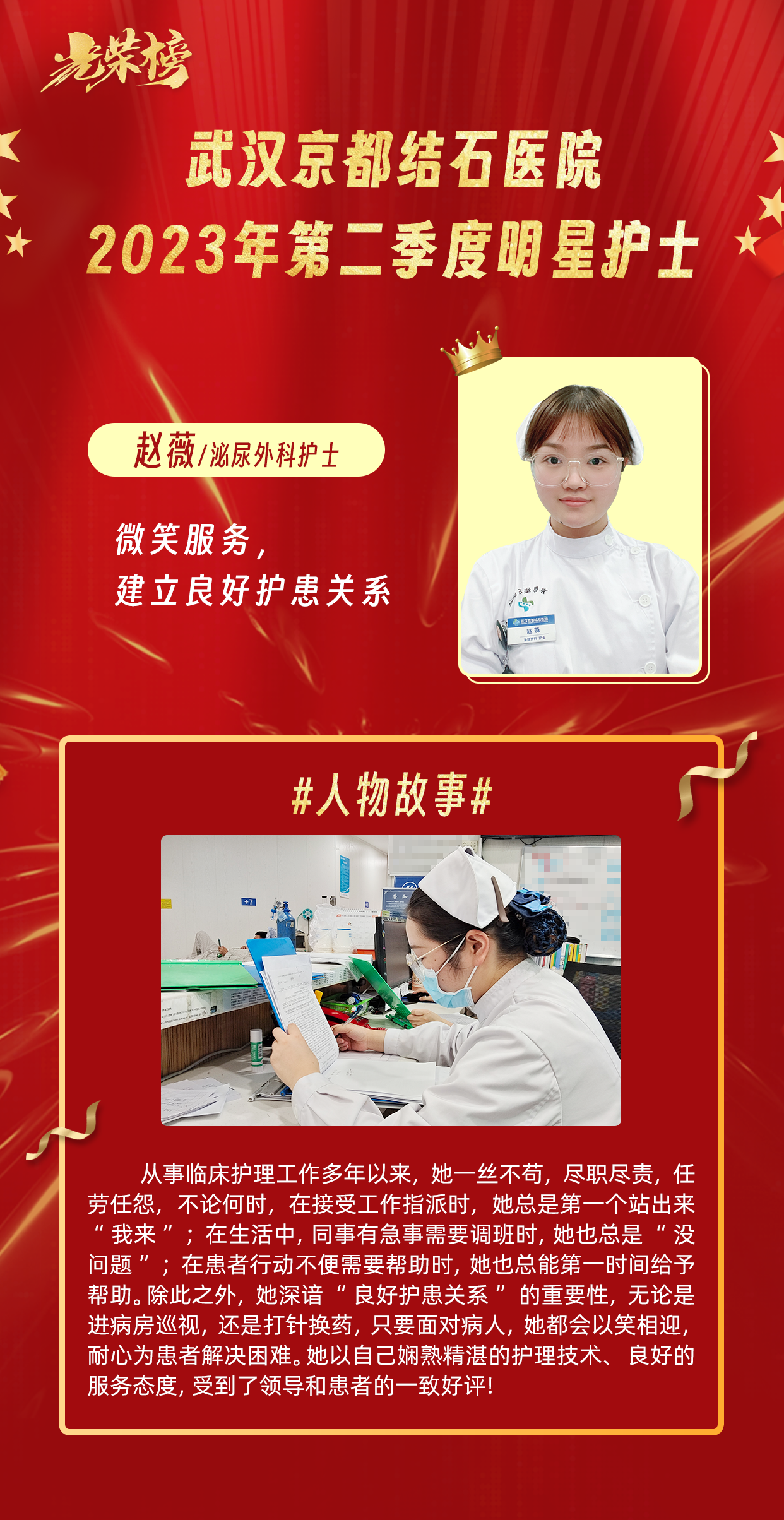 1691549433100332.png 1691549433100332.png