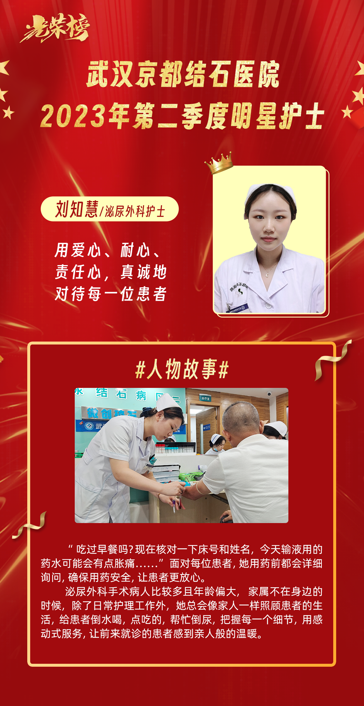 1691549433507145.png 1691549433507145.png