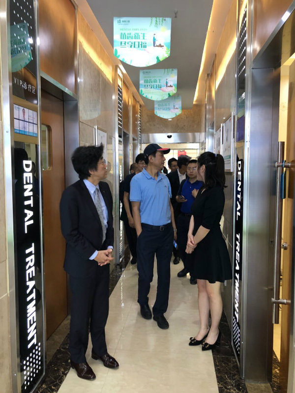 通瀛基金預參投武漢德韓口腔