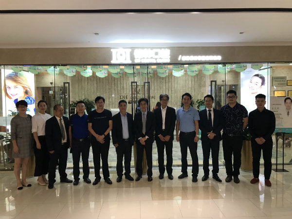 通瀛基金預參投武漢德韓口腔