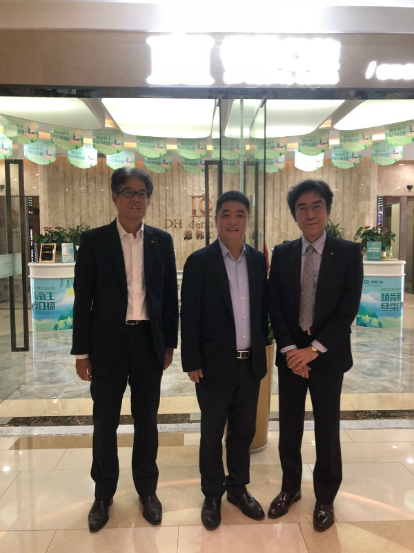 通瀛基金預參投武漢德韓口腔