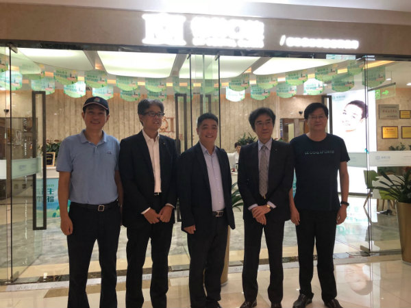 通瀛基金預參投武漢德韓口腔