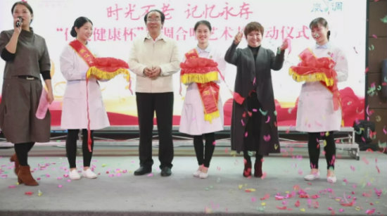 時光不老，記憶永存