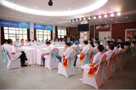 慶祝中國(guó)醫(yī)師節(jié)暨首屆“仁愛(ài)好醫(yī)師”表彰大會(huì)圓滿成功