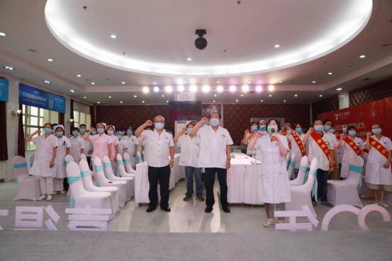 慶祝中國(guó)醫(yī)師節(jié)暨首屆“仁愛(ài)好醫(yī)師”表彰大會(huì)圓滿成功