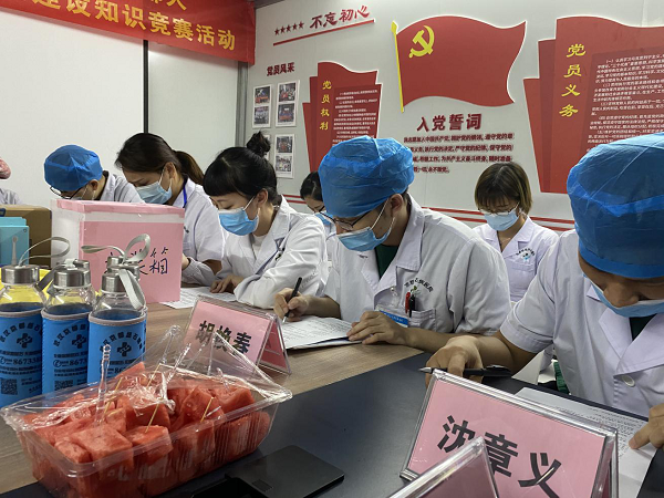 武漢京都結(jié)石醫(yī)院首屆知識文化競賽活動(dòng)圓滿完成