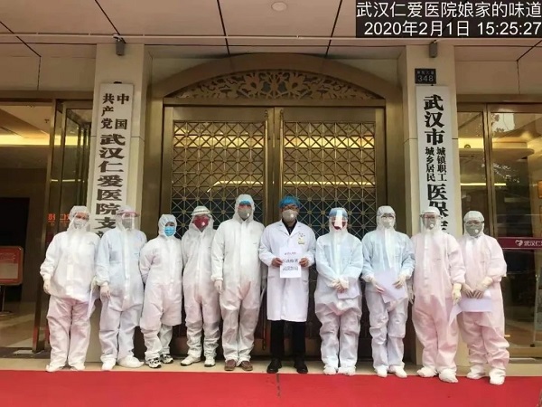 武漢仁愛(ài)醫(yī)院積極響應(yīng)，快速落實(shí)防控要求