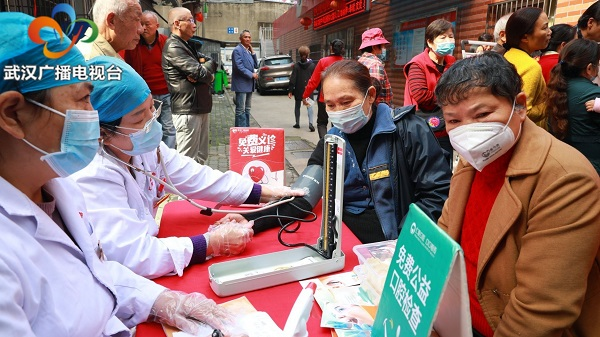 濃濃敬老情,武漢仁愛(ài)醫(yī)院聯(lián)合社區(qū)開(kāi)展重陽(yáng)活動(dòng)