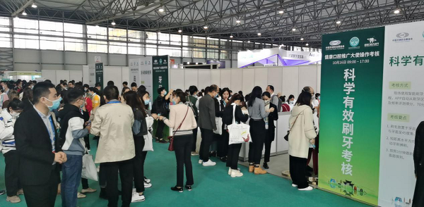 聚焦口腔 呵護(hù)健康|推動(dòng)口腔事業(yè)發(fā)展 德韓口腔永不止步