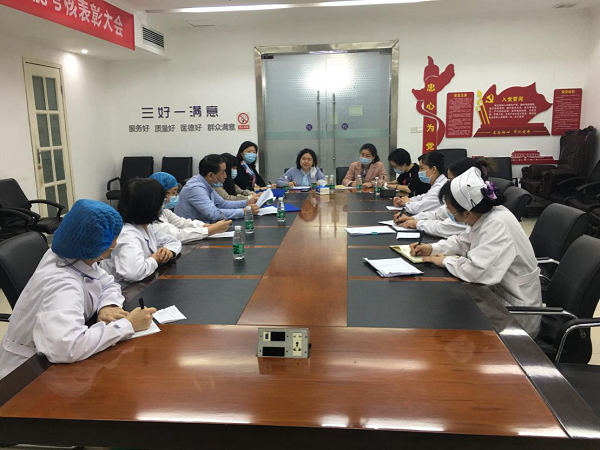 武漢市衛(wèi)健委領(lǐng)導來院進行產(chǎn)科質(zhì)量飛行檢查