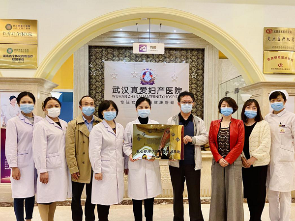 武漢設(shè)計工程學院亞心護理學院實踐實習基地落戶我院