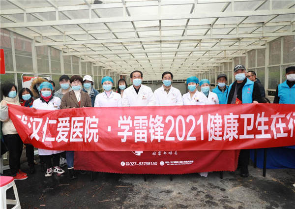 硚口區(qū)衛(wèi)生健康執(zhí)法大隊黨支部書記、大隊長劉學(xué)親臨現(xiàn)場指導(dǎo)