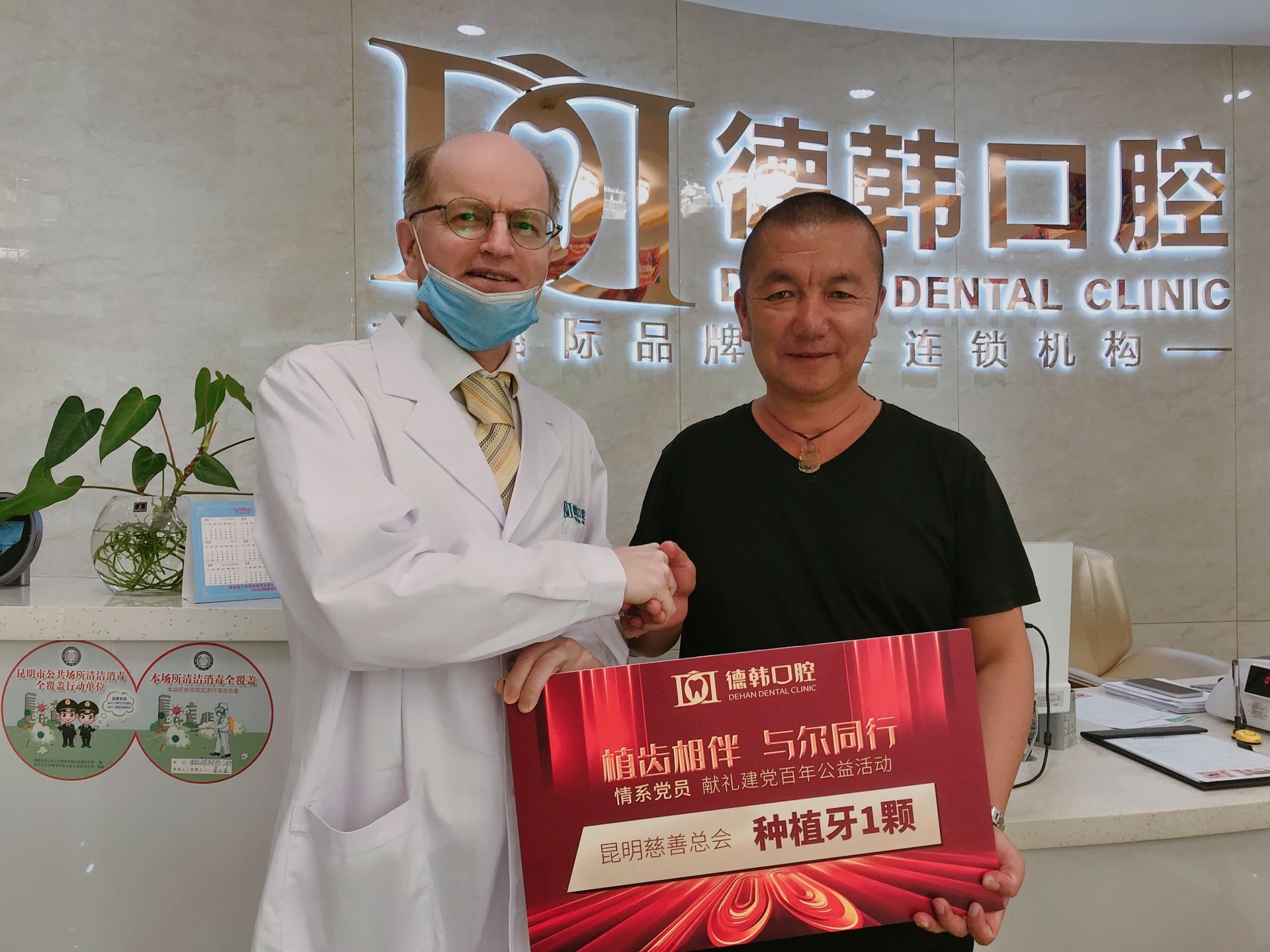 1620117175416276.jpg 2.jpg